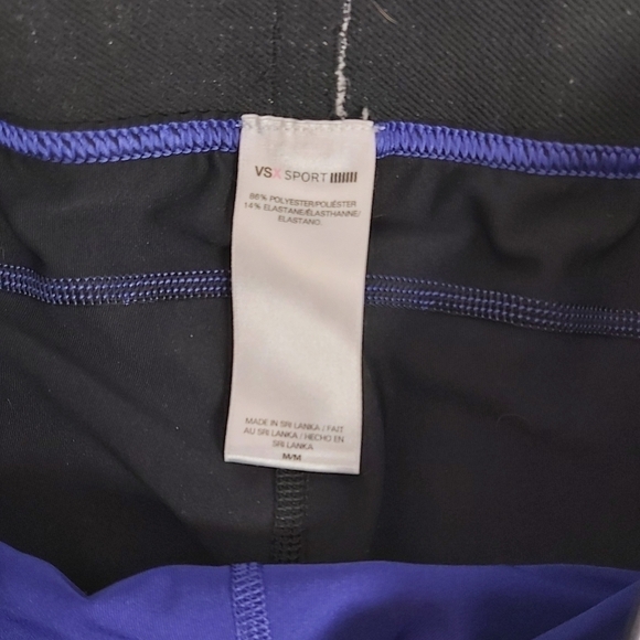 Victoria's Secret VSX Athletic logo Shorts - Picture 3 of 7